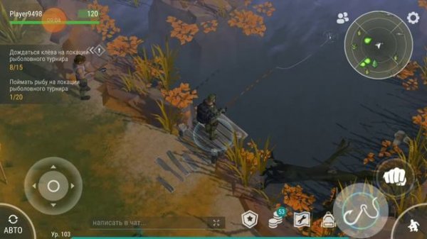 last day on earth глушим  рыб  на  рыболовном турнире!