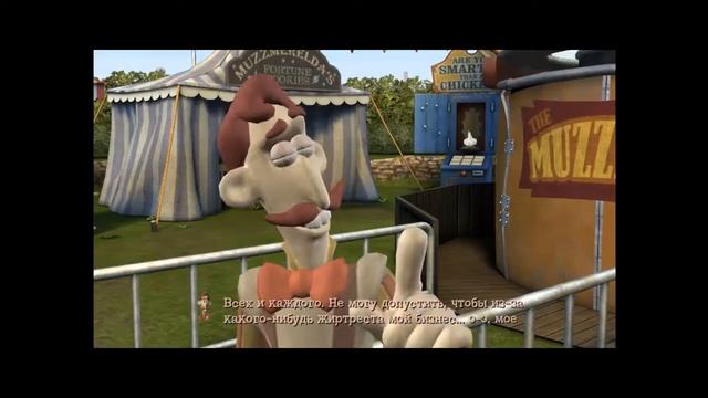 ~Финал~Wallace&Gromit.Эпизод 3.Часть 2. смотреть онлайн