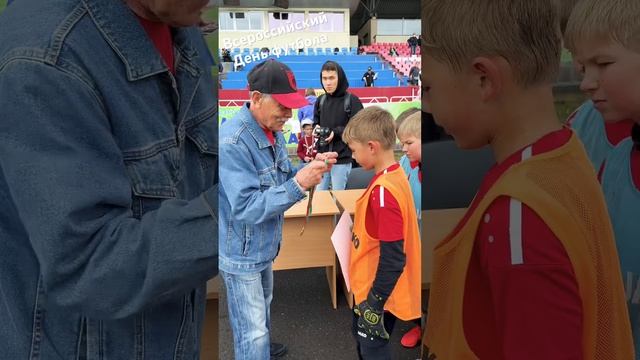 Всероссийский день футбола, Россия, football, soccer, академия Рубин, казань, Бухаров, Булатов, дет смотреть онлайн