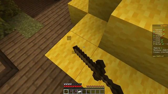 BedWars в Minecraft. Серия 17. Самая лёгкая катка. смотреть онлайн