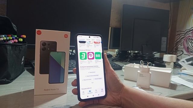 Обзор смартфона Redmi Note 13