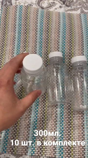 300мл. смотреть онлайн