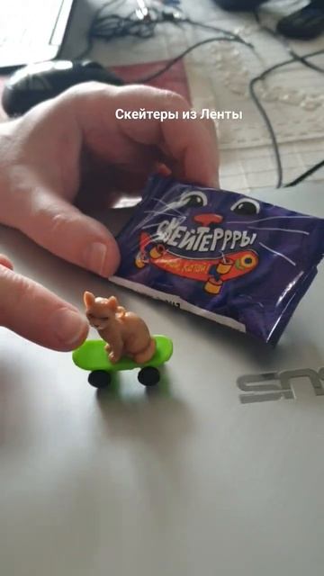 Играй, катай #funny #гипермаркетлента #игрушки #toys #spielzeug #shorts смотреть онлайн