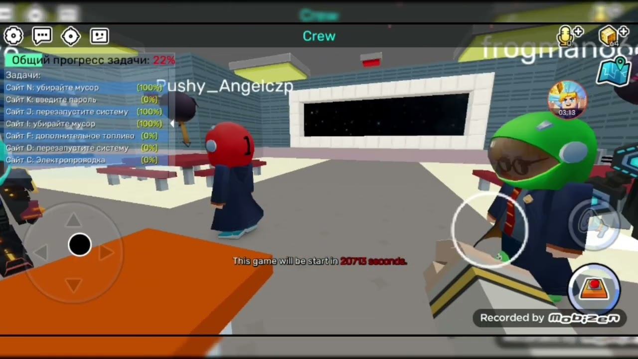 Murder Mystery 2 в Blockman Go. Серия 1. смотреть онлайн