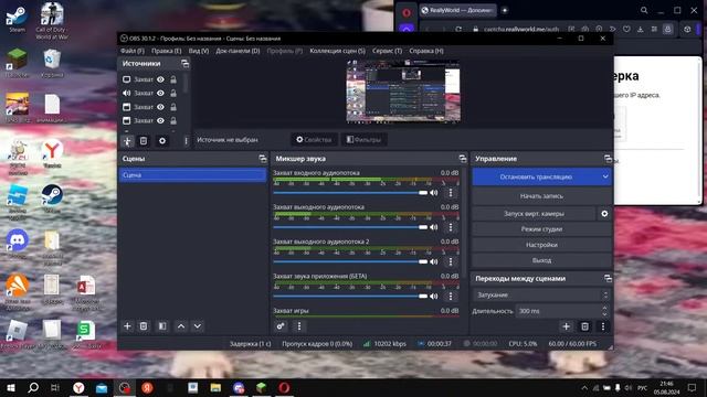 играем на сервере Reallyworld,заходи @domer.official смотреть онлайн