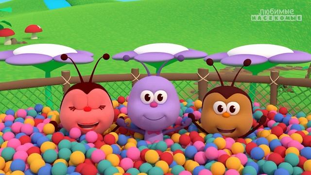 Игротека 🪅🐞 | Любимые насекомые - Bichikids