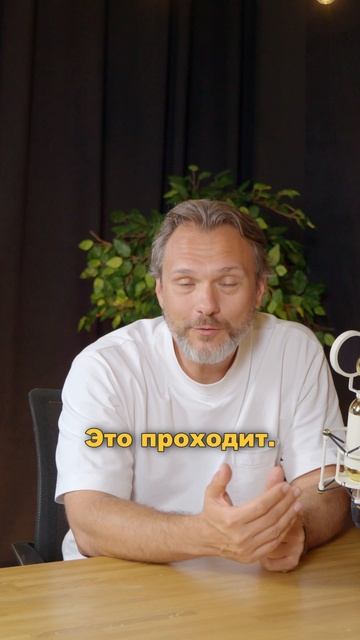 Мой голос на записи меня бесит. Что делать? | Александр Шаронов смотреть онлайн