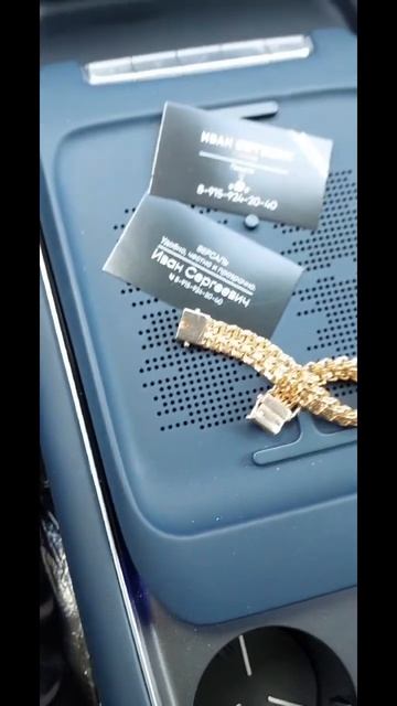 Для заказа пишите на вот сап 8-915-924-20-40 Иван. Изделий очень много в наличии. Отправим по Росси смотреть онлайн