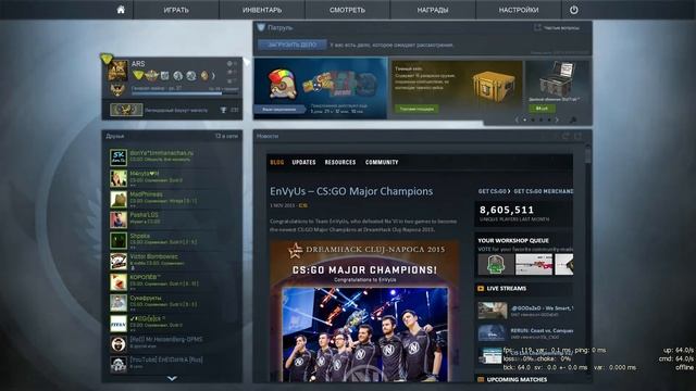 Я АПНУЛ ЛЕМА!!! [CS:GO] смотреть онлайн