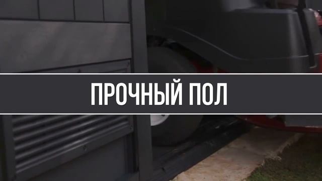 Хозблок из ДПК Oakland с возможностью покраски смотреть онлайн