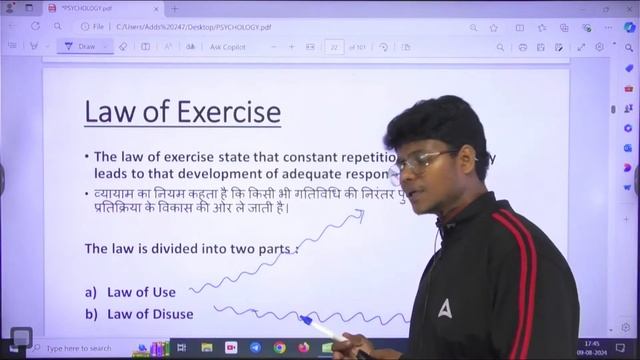 UGC NET Physical Education Classes 2024 | UGC NET Physical Education Unit 4 By Monu Sir смотреть онлайн