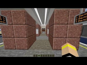 КАТАЮСЬ НА МОЁМ МЕТРО НА 15 ЛИНИИ В МАЙНКРАФТ