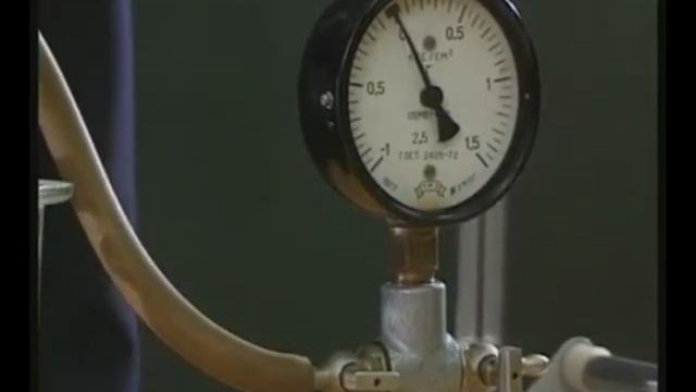 ФИЗИКА 10 (13)