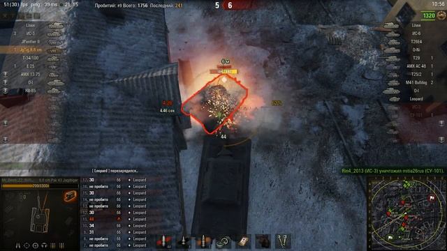 Хороший бой на 8.8 cm Pak 43 JagdTiger смотреть онлайн