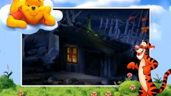 Мофи 4 серия Ветер