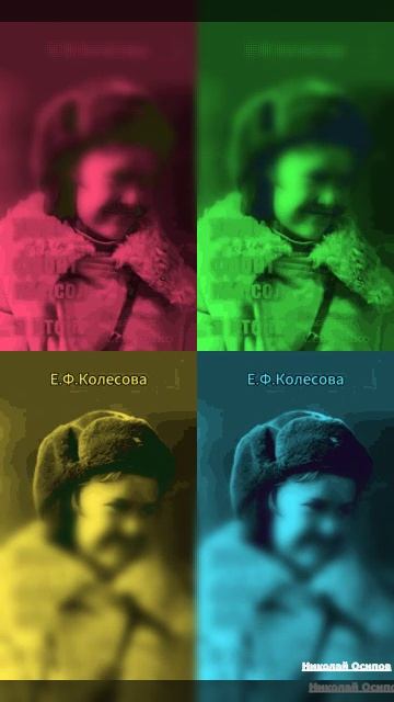 Герои-молодогвардейцы ожили через 80 лет благодаря ИИ смотреть онлайн