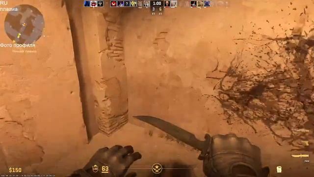 Прямая трансляция пользователя Dima Mistory смотреть онлайн