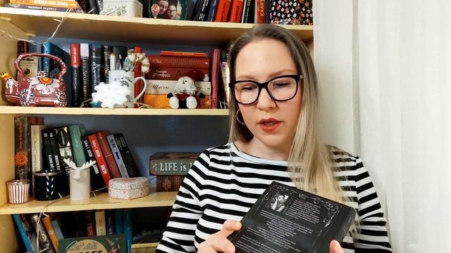 МАРАФОН #ФЕНТЕЗІЗИМ ТА ПЛАНИ НА ГРУДЕНЬ смотреть онлайн