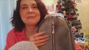 АСМР новая сумка -подарок/ рассматриваю и болтаю/