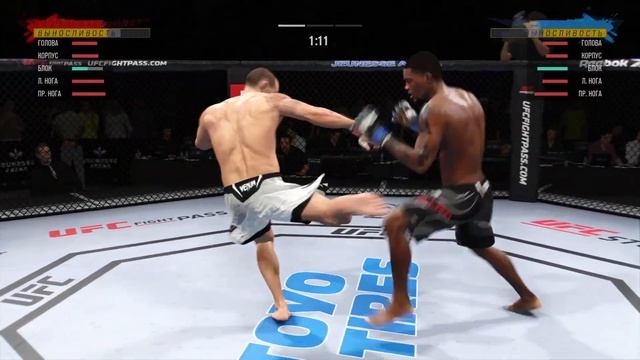 EA SPORTS™ UFC® 4_20230618171845 смотреть онлайн