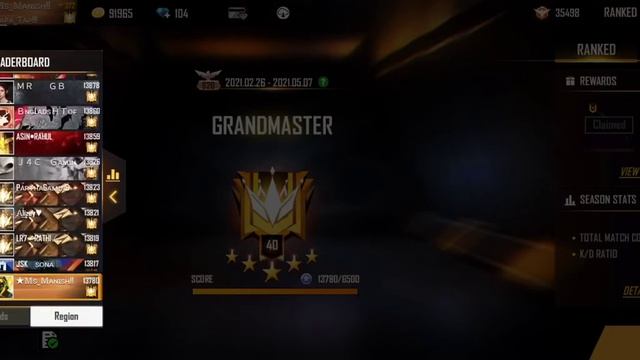 #Garena #Freefire #region 🔥Region 40 No !!! 🎶Le Fir A Gye !!! смотреть онлайн