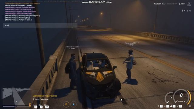 оа так нравица аоа далбится в задницу смотреть онлайн