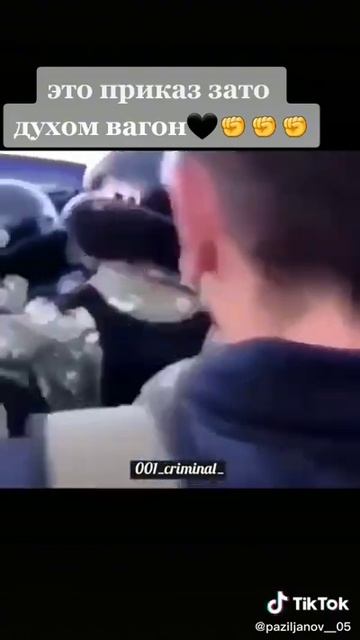 17 июля 2022 г. смотреть онлайн