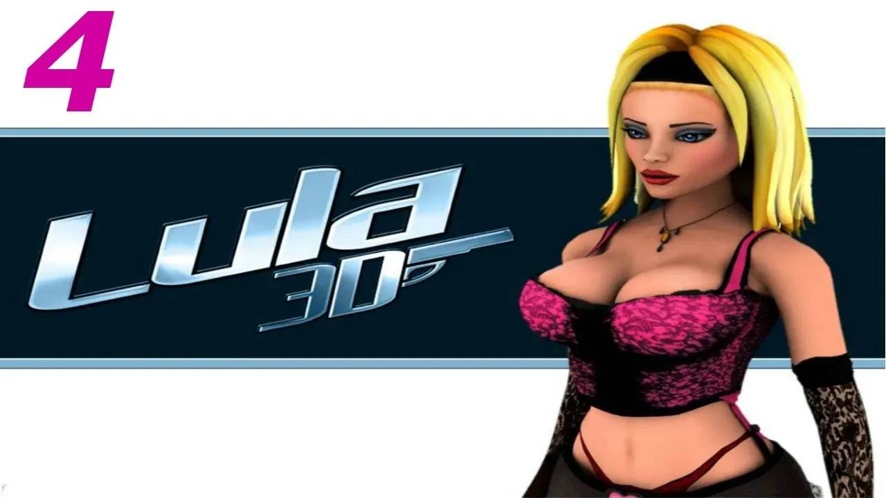 Прохождение Lula 3D #4 (По дороге в Лас-Вегас)
