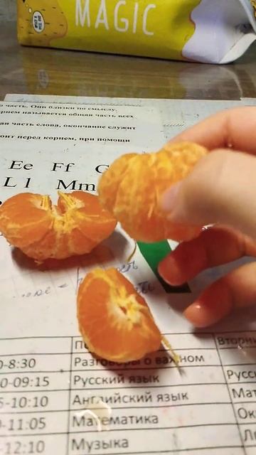 ИСТОРИЯ НЕ МОЯ смотреть онлайн