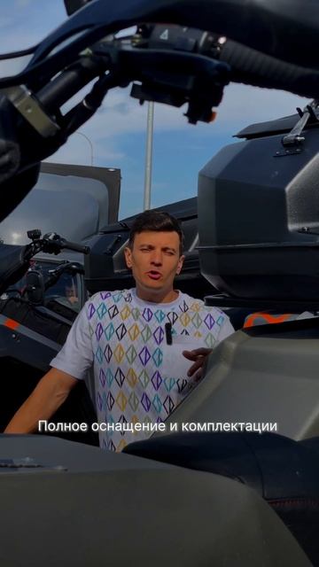 3 Квадроцикла в НАЛИЧИИ в городе Киров #вездеход #offroad смотреть онлайн