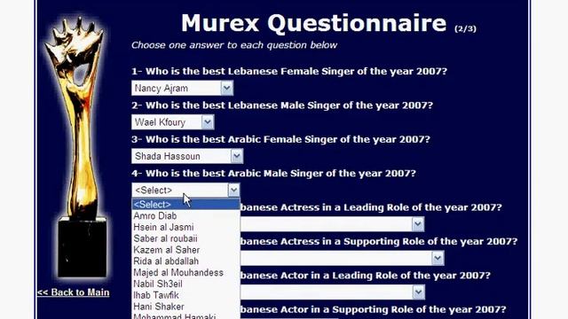Vote for shatha in Murex D'or смотреть онлайн