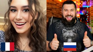 Девушка из Франции попросила спеть русскую песню "Пусть бегут неуклюже"