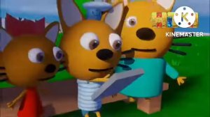 Три кошака: 7 ВЫПУСК