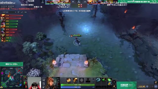 2022Dota2 DPC中国区S3 20 Ehome vs Aries 1/3 смотреть онлайн