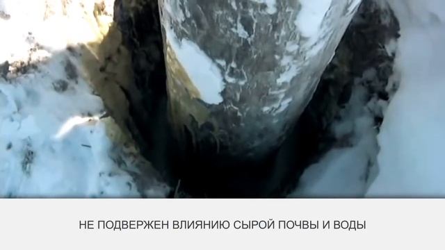 Hilst Expert Монтаж бетонных столбов зимой смотреть онлайн