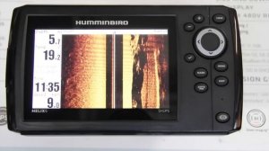 Humminbird Helix 5 Setup