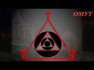 89. 300 ОМУТОВЦЕВ --- СПАРТАНЦЫ ОТДЫХАЮТ....(и комменты).