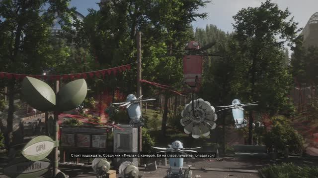 Atomic Heart(RTX) - Деревня и роботы смотреть онлайн