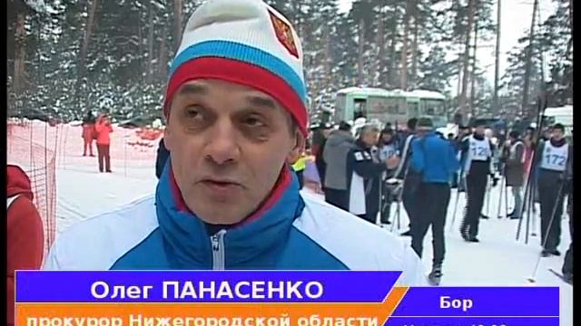 «Новости 19:32» 17.02.2015 смотреть онлайн