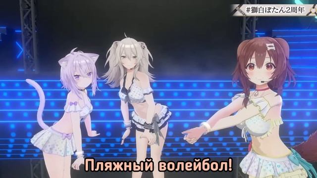 Ботан... спасибо 🗿 [Hololive RU SUB] смотреть онлайн