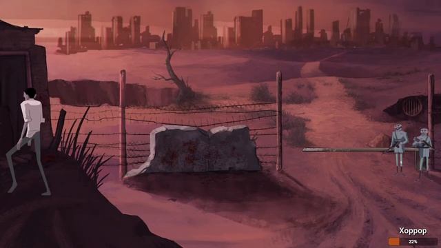 Завтра наступит сегодня [Dead Synchronicity] #1 смотреть онлайн
