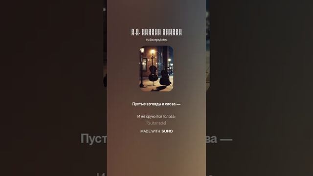 Н.М. Языков ЭЛЕГИИ смотреть онлайн