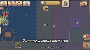 Как Получить Скин Камня В Покет Антс 😱 || Как получить скин камня в Pocket Ants 🐜