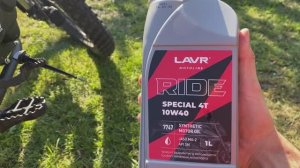 Замена масла на эндуро OXO Lite 250X