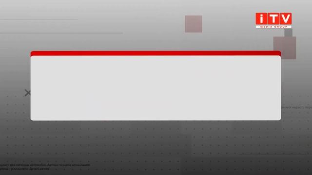Які нові карантинні обмеження чекатимуть рівнян з 19 грудня? смотреть онлайн