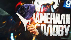 ИГРАЮ ЗА SCP-527! ПРОВЕЛИ ОПЕРАЦИЮ ПО ЗАМЕНЕ ГОЛОВЫ! ► Garry's Mod - SCP RP [Гаррис Мод - СЦП РП]