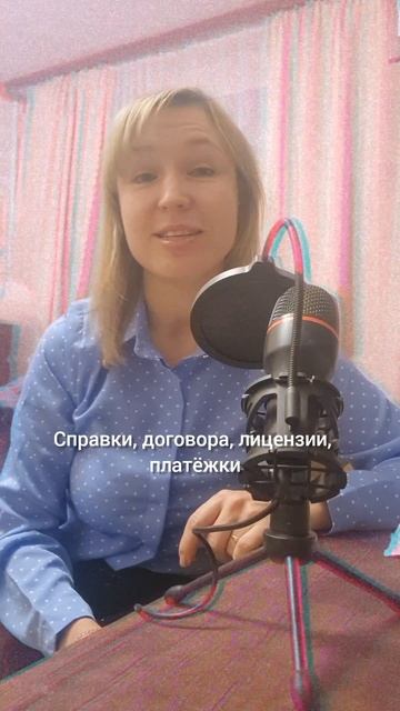 Money.Елена Суковене