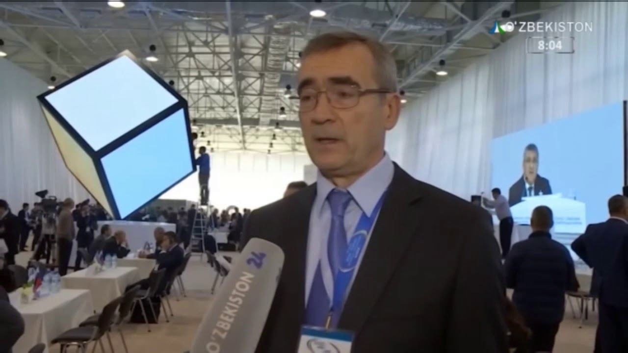 Первый Форум межрегионального сотрудничества между Россией и Узбекистаном