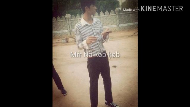 Mrr Na kob kob смотреть онлайн