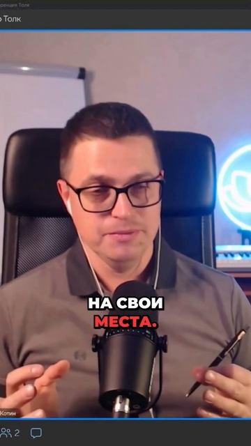 Готовы к успеху? Как торговые паттерны меняют игру! #Торговля #Успех смотреть онлайн